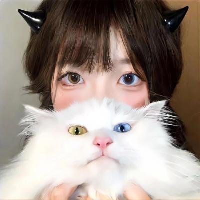 艾琳